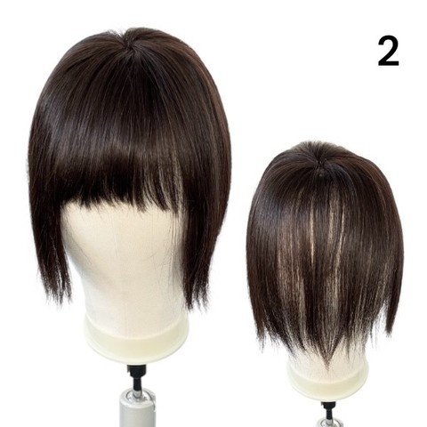 Celopoutková ofinka z pravých vlasů, Tmavě Hnědá